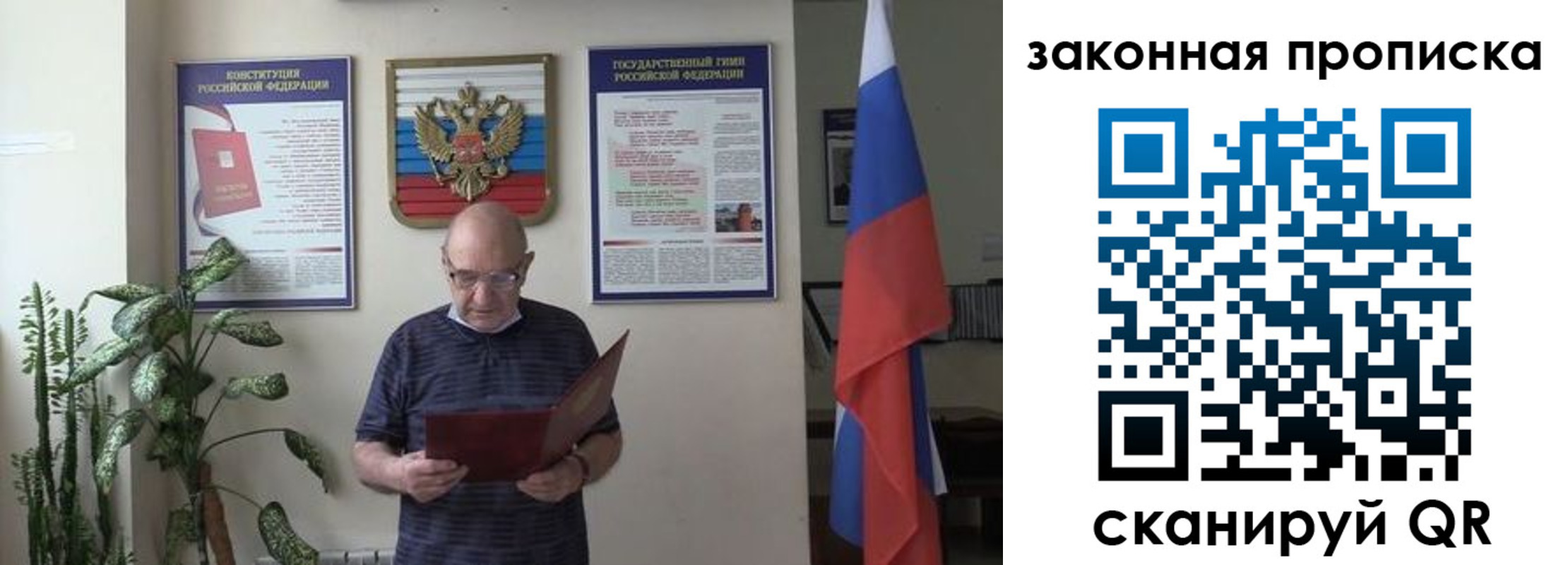 форма 3 в Красноуфимске